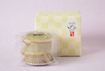 絶賛函館ばうむ 抹茶