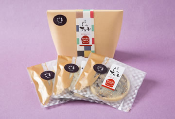 函館しっとりサブレ(ごま)